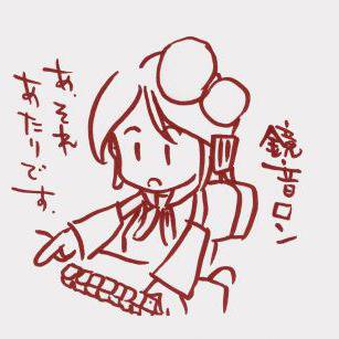 満貫 まんがん とは ピクシブ百科事典