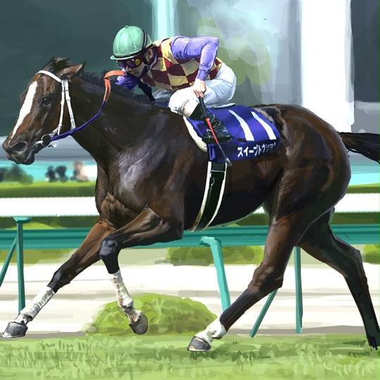 スイープトウショウ すいーぷとうしよう とは ピクシブ百科事典