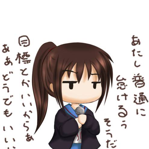 ダルデレ だるでれ とは ピクシブ百科事典
