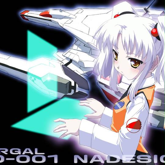 ルリルリ るりるり とは ピクシブ百科事典