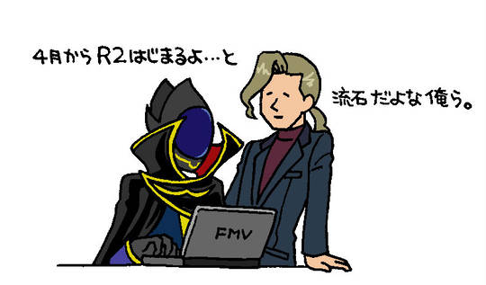 ディートハルト でぃーとはると とは ピクシブ百科事典