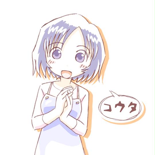 コウタのママ こうたのまま とは ピクシブ百科事典