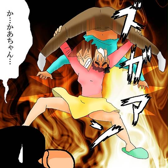 しん肉マン (しんにくまん)とは【ピクシブ百科事典】