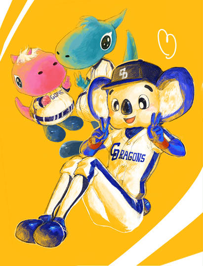 中日ドラゴンズ ちゅうにちどらごんず とは ピクシブ百科事典