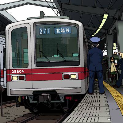 東武000系 とうぶにまんけい とは ピクシブ百科事典