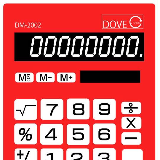 電卓 でんたく とは ピクシブ百科事典