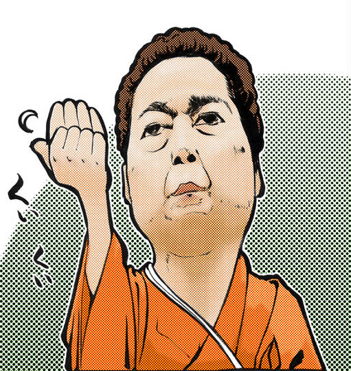 おばちゃん一号 おばちゃんいちごう とは ピクシブ百科事典