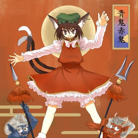 凶兆の黒猫(東方ロストワード) (まよひがのくろねこ)とは【ピクシブ