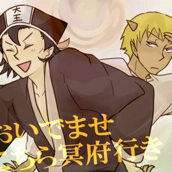 ギャグマンガ日和　天国組　閻魔大王　鬼男　グッズセット ギャグマンガ日和 天国組 閻魔大王 鬼男 グッズセット （ギャグ