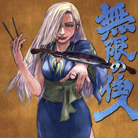 百琳 ひゃくりん とは ピクシブ百科事典