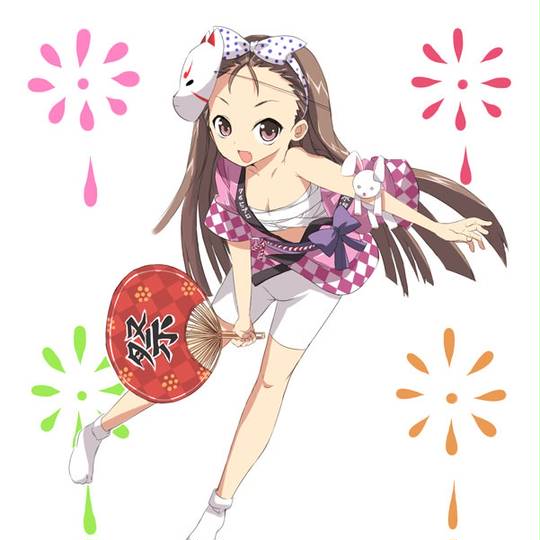 ハッピーハッピ (はっぴーはっぴ)とは【ピクシブ百科事典】