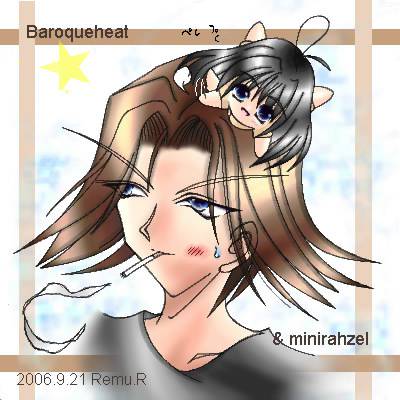 バロックヒート ばろっくひーと とは ピクシブ百科事典