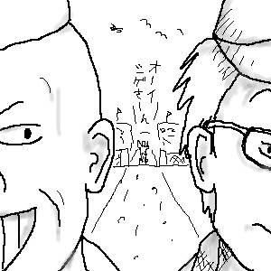 上海亭 しゃんはいてい とは ピクシブ百科事典