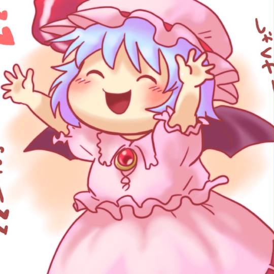 れみりゃおし れみりゃ (れみりゃ)とは【ピクシブ百科事典】