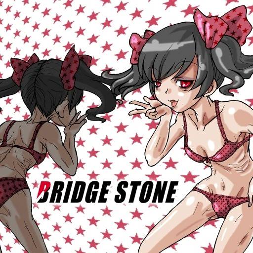 ガリガリ がりがり とは ピクシブ百科事典