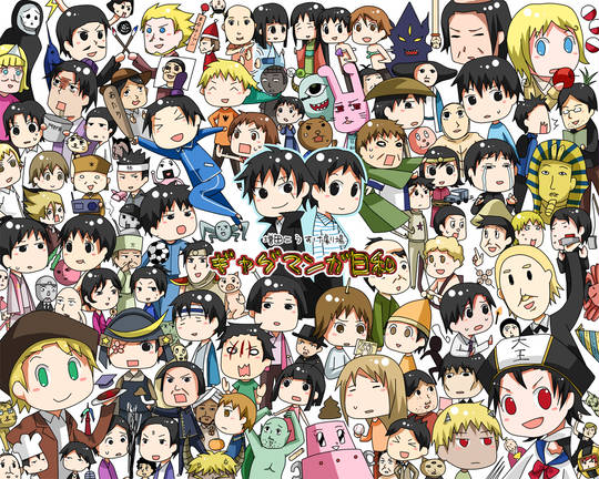 ギャグマンガ日和 ぎゃぐまんがびより とは ピクシブ百科事典