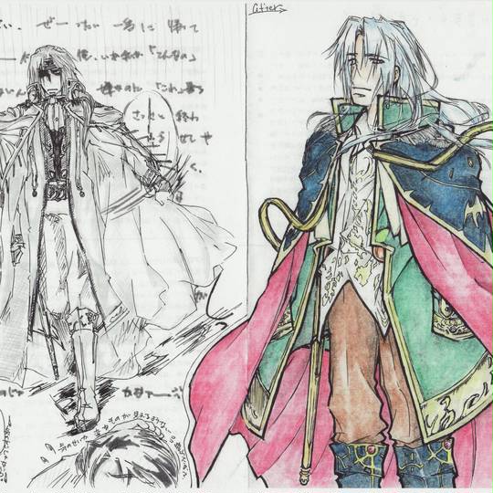 ローンダミス ろーんだみす とは ピクシブ百科事典