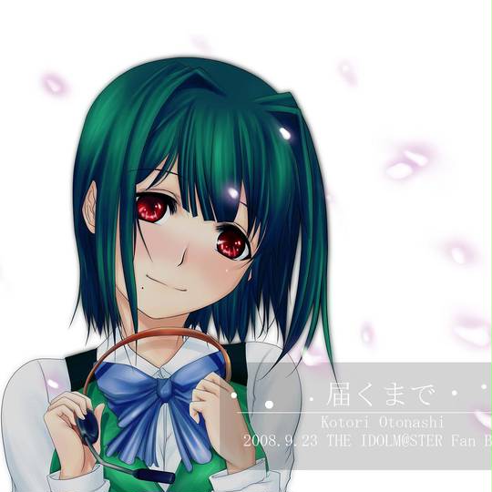 小鳥さん ことりさん とは ピクシブ百科事典