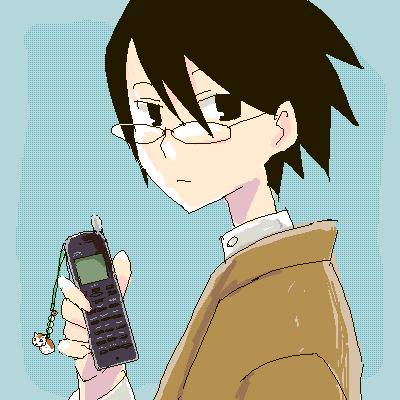 着信ナシ それはそれでさびしい とは ピクシブ百科事典