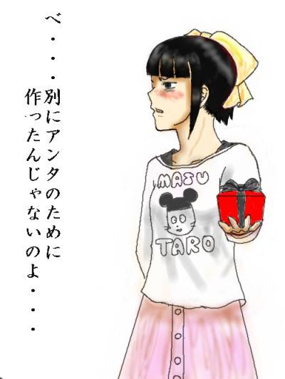 ビューティ田村 びゅーてぃたむら とは ピクシブ百科事典