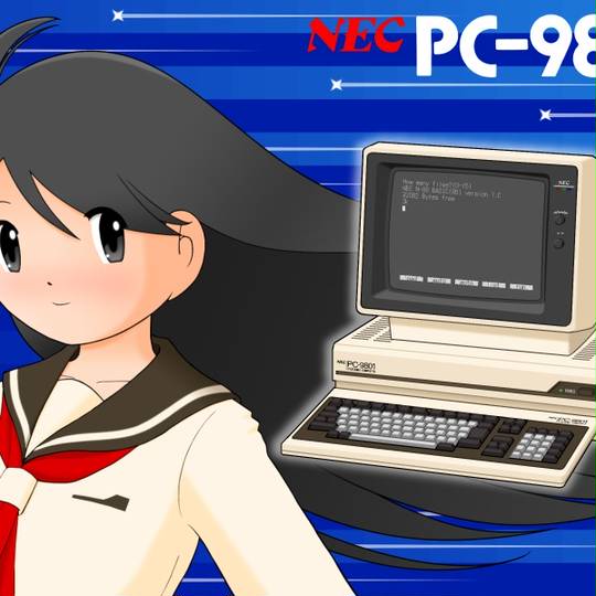 ☆彡 【ファンタビジョン】PC-9801 5インチ アニメーション作成 ☆彡 ASCII.jp：PC-9801のアクションRPG『マジクリメント』を