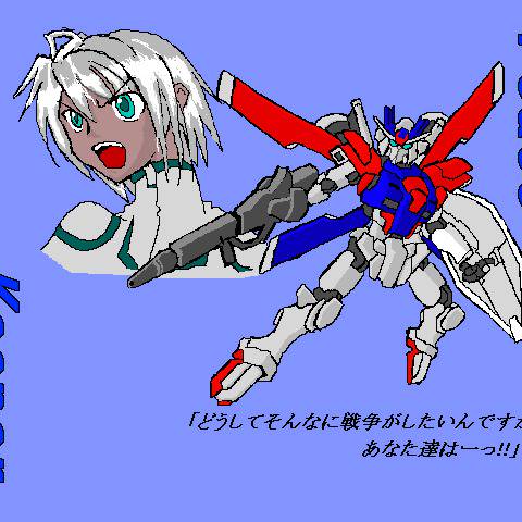 異界戦記カオスフレア いかいせんきかおすふれあ とは ピクシブ百科事典