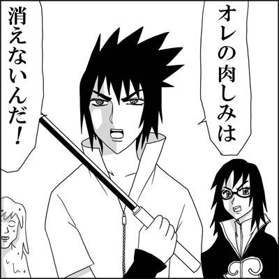 日和パロ びよりぱろ とは ピクシブ百科事典