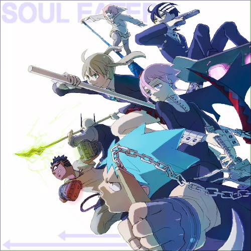 死神武器職人専門学校 しにがみぶきしょくにんせんもんがっこう とは ピクシブ百科事典 死神武器職人専門学校 しにがみぶきしょくにんせんもんがっこう とは ピクシブ百科事典