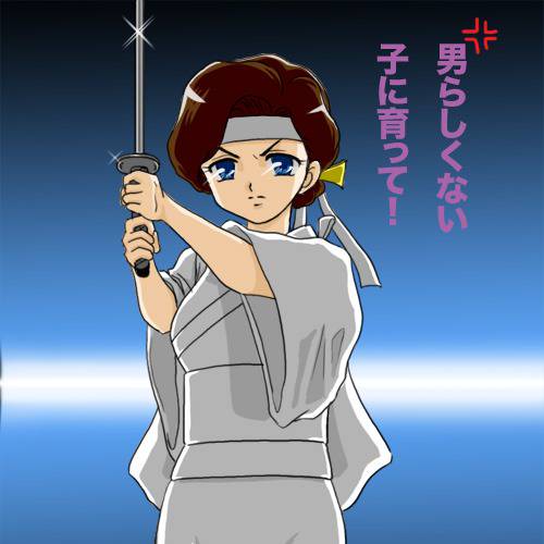 らんまセル画 早乙女のどかとらんま LABYRINTH1986 on X: 