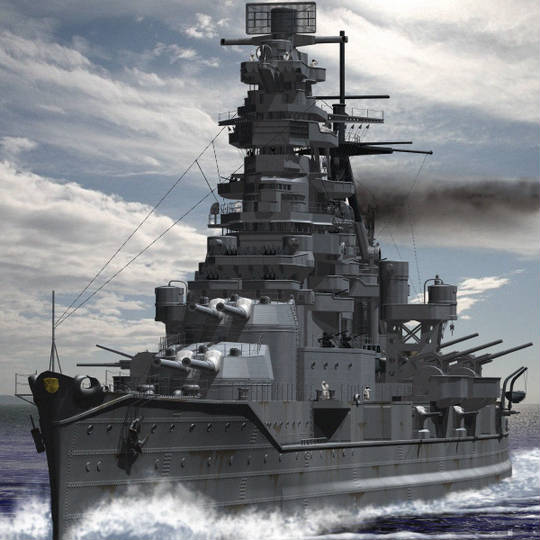 戦艦 せんかん とは ピクシブ百科事典 戦艦 せんかん とは ピクシブ百科事典