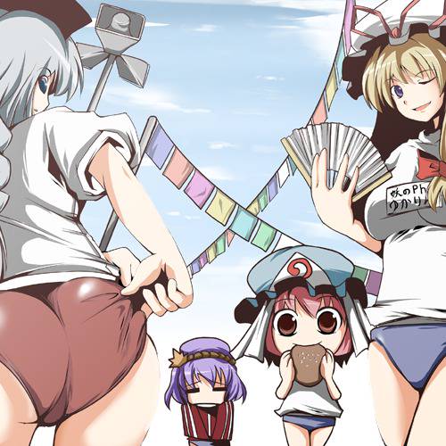 体育の日 たいいくのひ とは ピクシブ百科事典