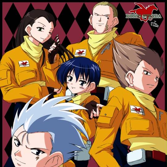 ロッソストラーダ ろっそすとらーだ とは ピクシブ百科事典 ロッソストラーダ ろっそすとらーだ とは ピクシブ百科事典