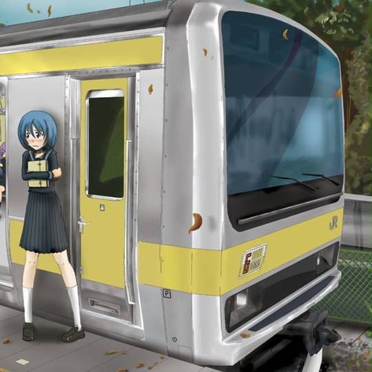 中央・総武緩行線 (ちゅうおうそうぶかんこうせん)とは【ピクシブ百科