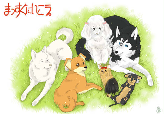 まっすぐにいこう まっすぐにいこう とは ピクシブ百科事典 まっすぐにいこう まっすぐにいこう とは ピクシブ百科事典
