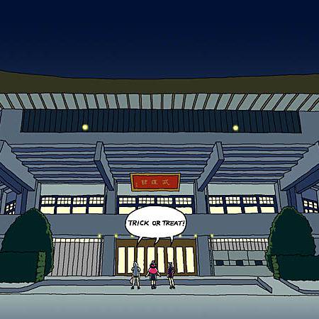 武道館 ぶどうかん とは ピクシブ百科事典