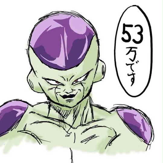 53万 (ごじゅうさんまん)とは【ピクシブ百科事典】