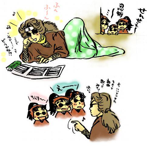 馬飼野康二 まかいのこうじ とは ピクシブ百科事典