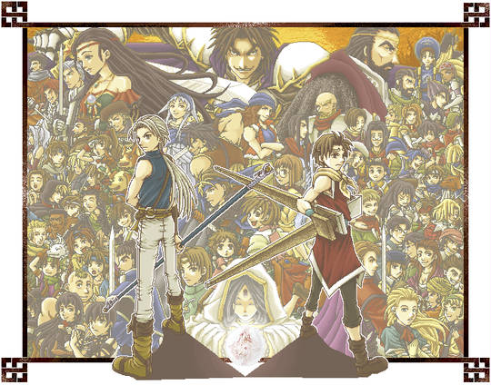 幻想水滸伝2 げんそうすいこでんつー とは ピクシブ百科事典