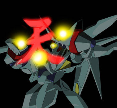 メイオウ攻撃 めいおうこうげき とは ピクシブ百科事典