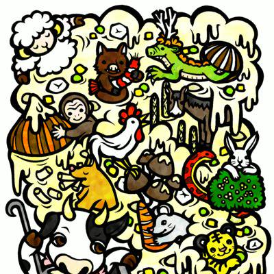 バカラ　十二支セット 子・丑・寅・卯・辰・巳・午・未・申・酉・戌・亥　T.298 バカラ 十二支セット 子・丑・寅・卯・辰・巳・午・未・申・酉・戌・亥 T.