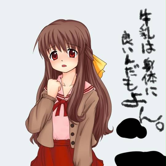 だよもん星人 (だよもんせいじん)とは【ピクシブ百科事典】