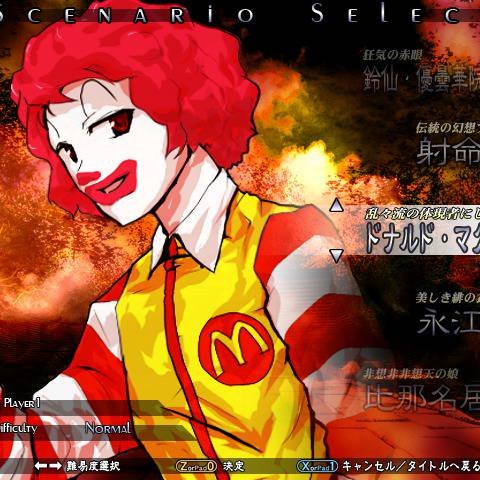 東方乱々流 とうほうらんらんるー とは ピクシブ百科事典