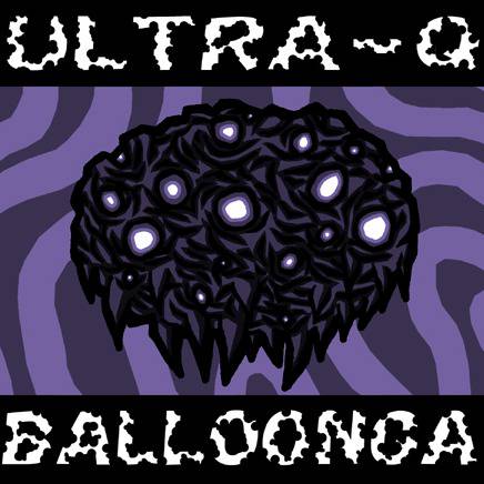 バルンガ ふうせんかいじゅう とは ピクシブ百科事典