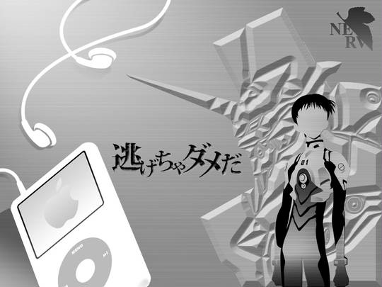 逃げちゃダメだ にげちゃだめだ とは ピクシブ百科事典 逃げちゃダメだ にげちゃだめだ とは ピクシブ百科事典