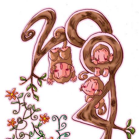 申年 さるどし とは ピクシブ百科事典