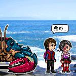 バケガニ 魔化魍 ばけがに とは ピクシブ百科事典