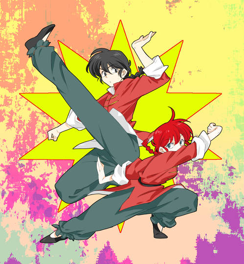 早乙女乱馬 さおとめらんま とは ピクシブ百科事典