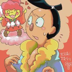 わたあめひめ わたあめひめ とは ピクシブ百科事典