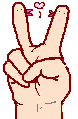 チョキ ちょき とは ピクシブ百科事典