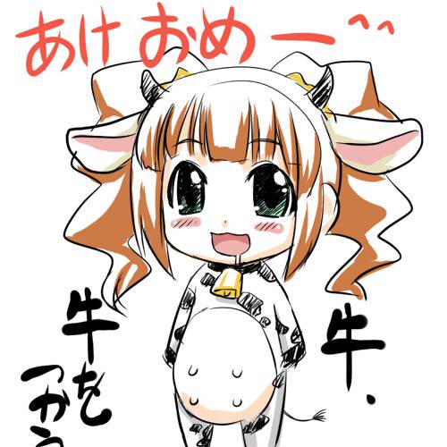 【ロイヤリティフリー】 ちくび イラスト - 無料イラスト ...